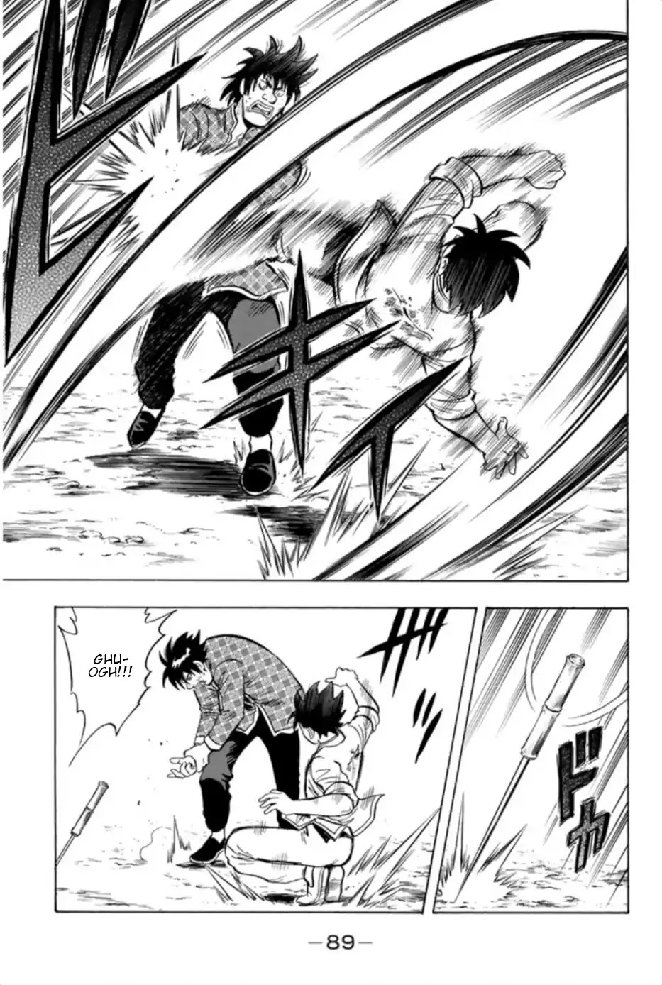 Tekken Chinmi Legends Chapter 69 page 10 - Chapter 69: Mimicry
