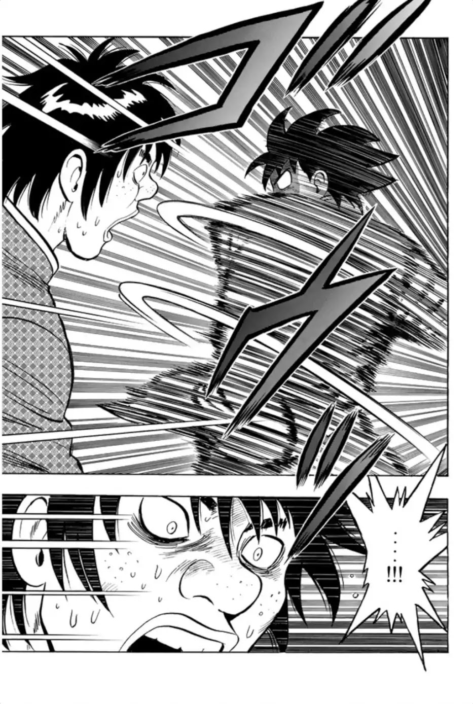Tekken Chinmi Legends Chapter 69 page 12 - Chapter 69: Mimicry
