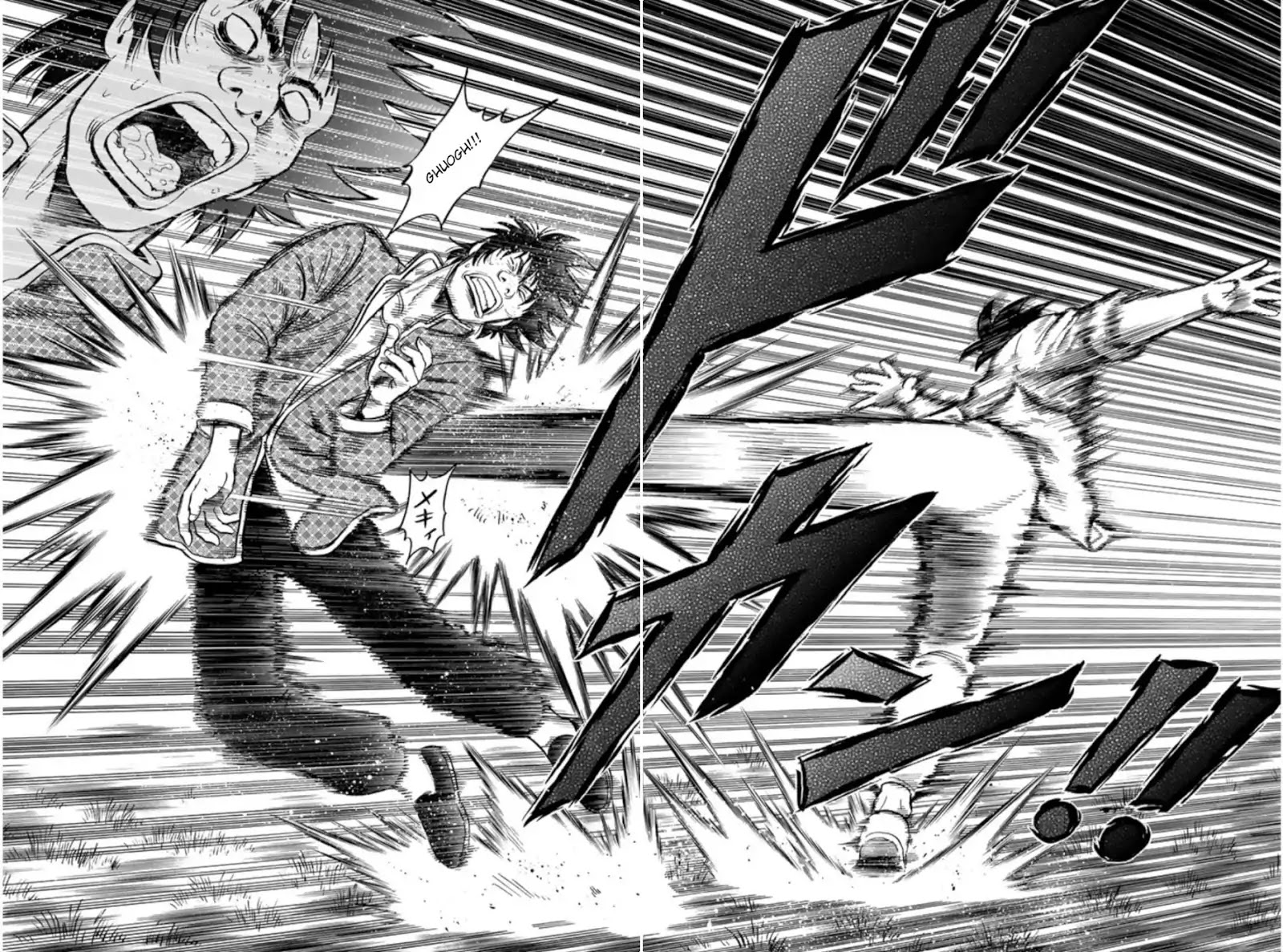 Tekken Chinmi Legends Chapter 69 page 13 - Chapter 69: Mimicry