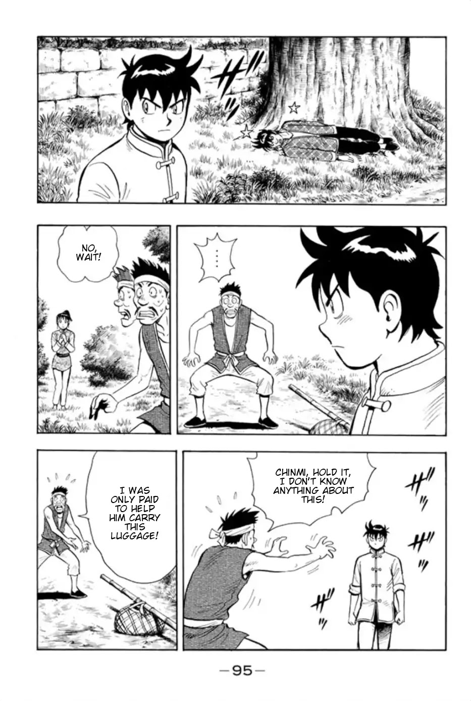 Tekken Chinmi Legends Chapter 69 page 15 - Chapter 69: Mimicry