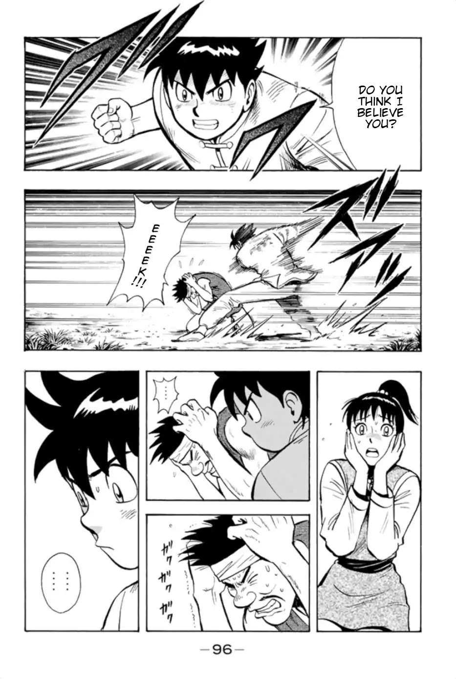 Tekken Chinmi Legends Chapter 69 page 16 - Chapter 69: Mimicry