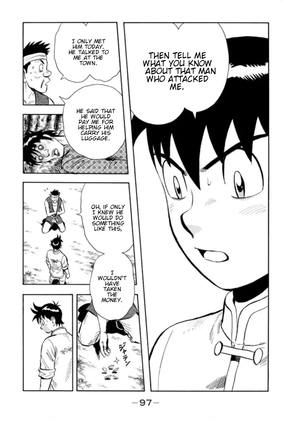 Tekken Chinmi Legends Chapter 69 page 17 - Chapter 69: Mimicry