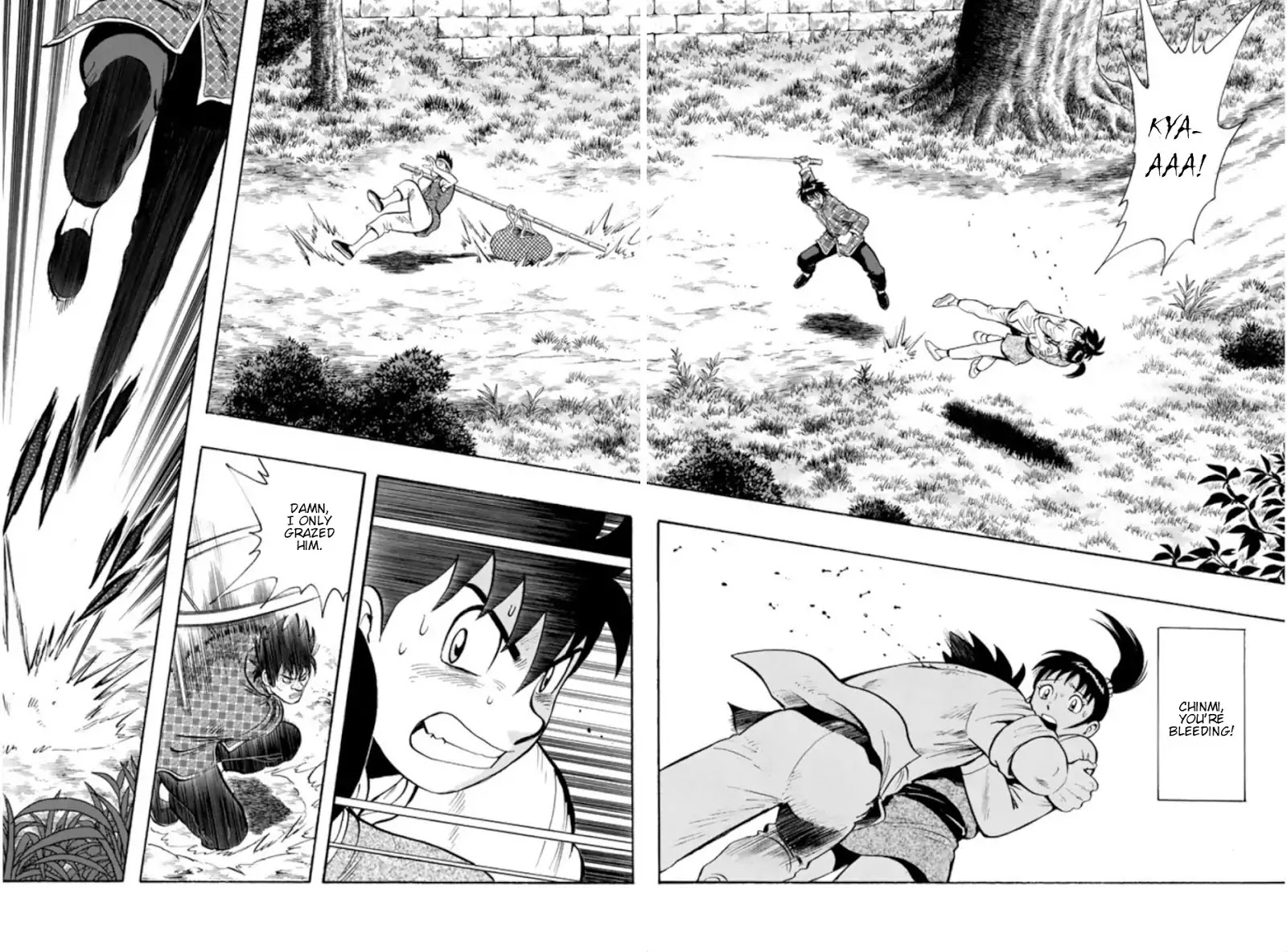 Tekken Chinmi Legends Chapter 69 page 2 - Chapter 69: Mimicry