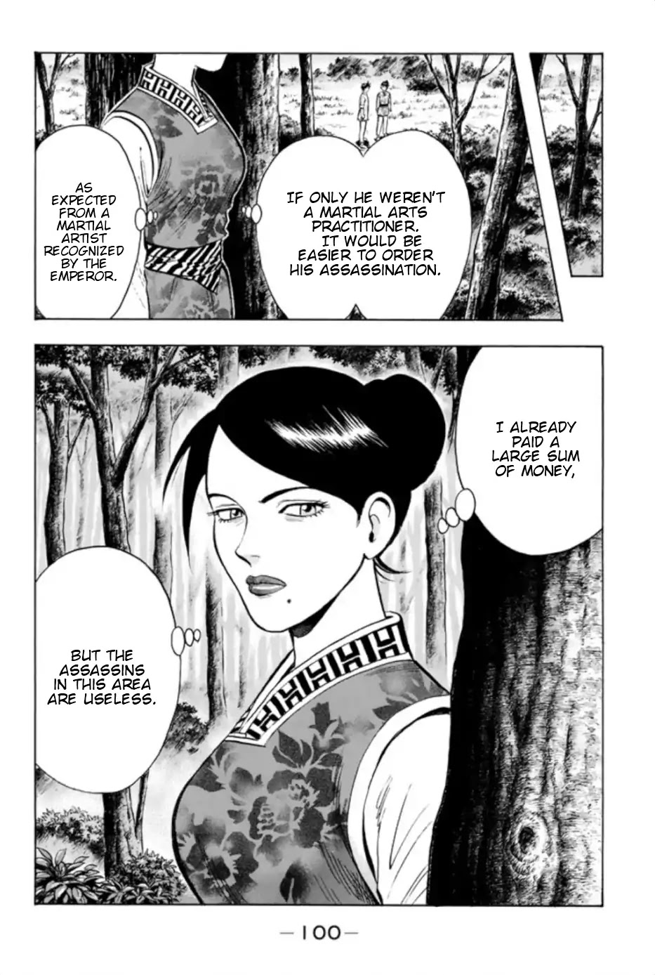 Tekken Chinmi Legends Chapter 69 page 20 - Chapter 69: Mimicry