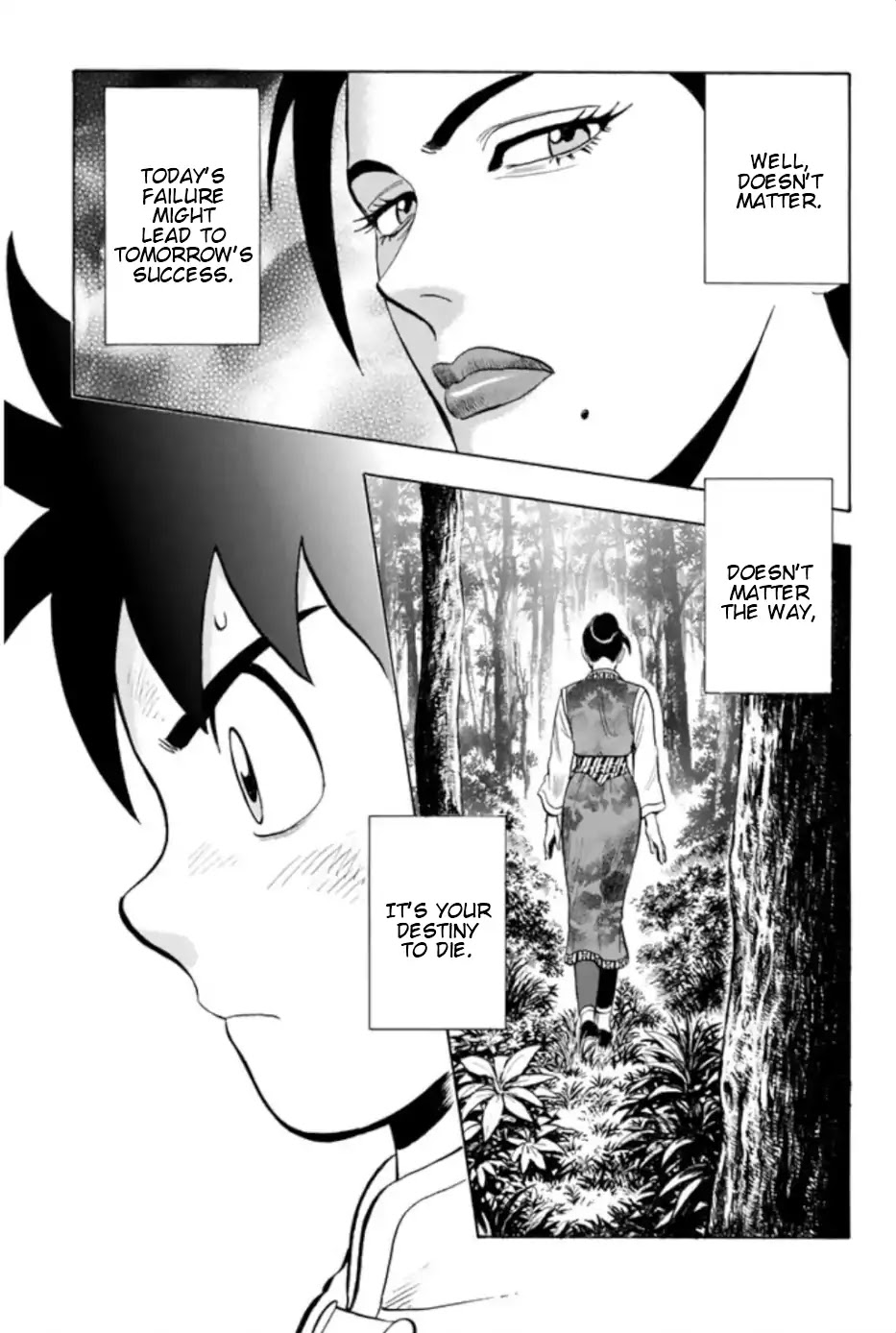 Tekken Chinmi Legends Chapter 69 page 21 - Chapter 69: Mimicry
