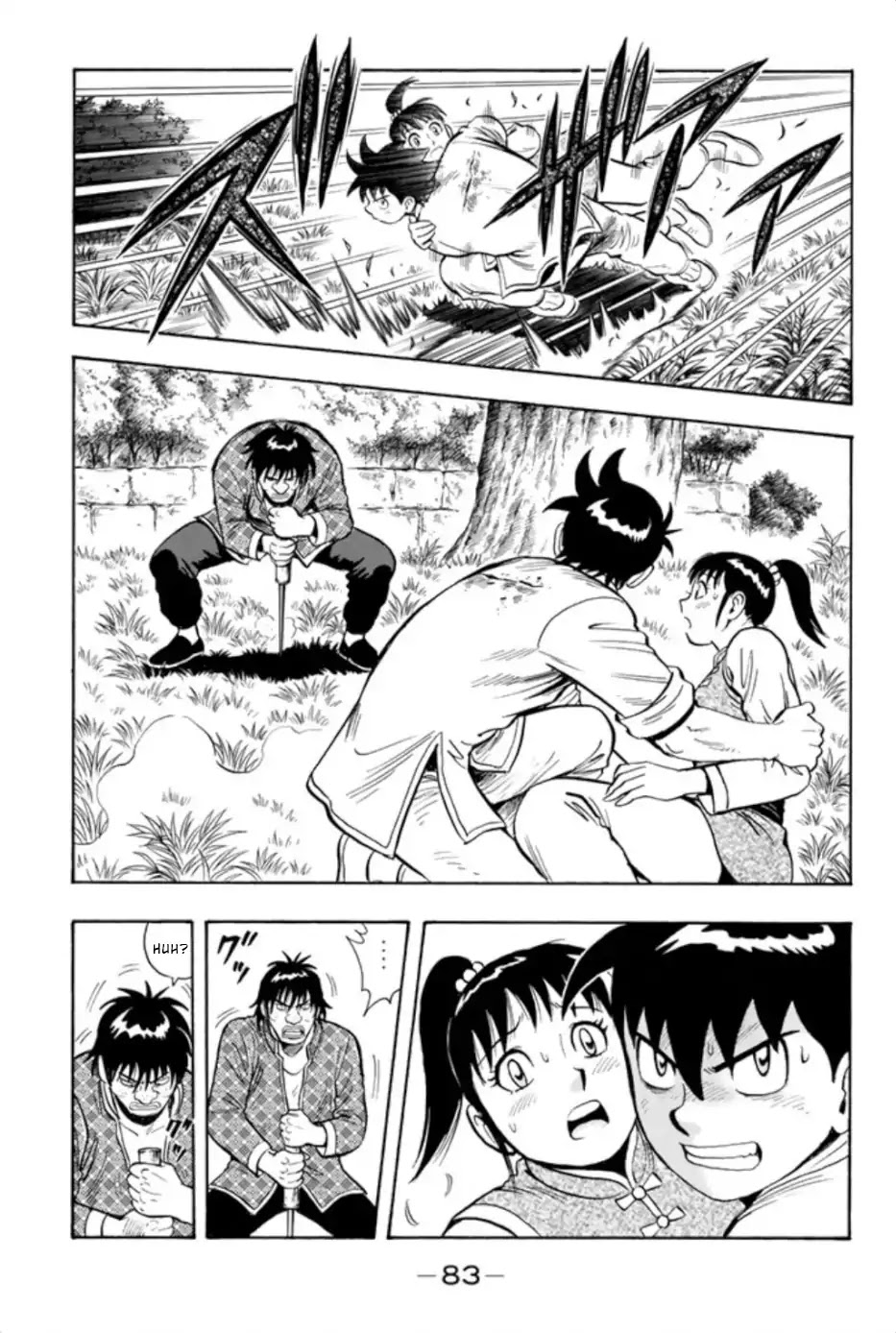 Tekken Chinmi Legends Chapter 69 page 4 - Chapter 69: Mimicry