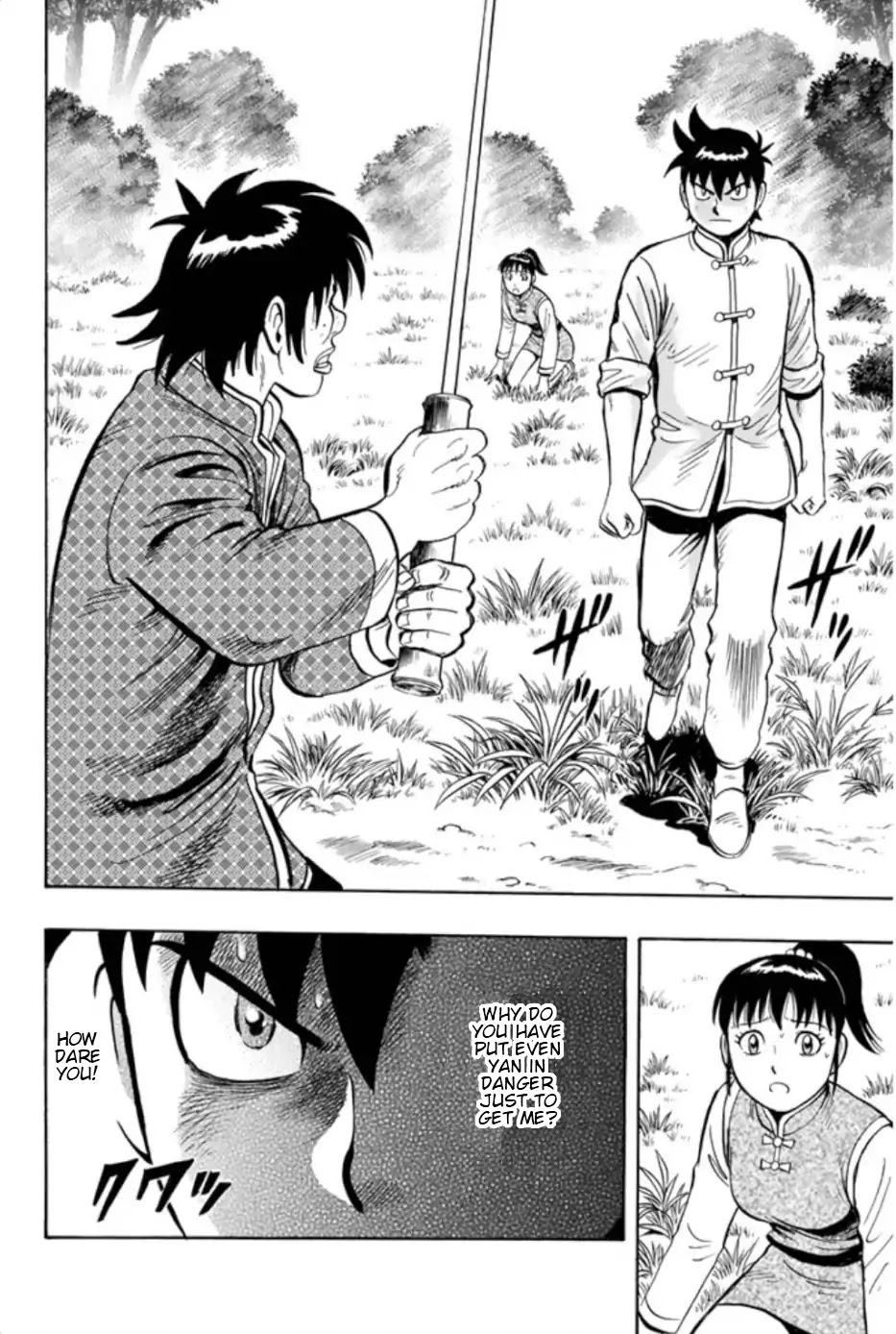 Tekken Chinmi Legends Chapter 69 page 7 - Chapter 69: Mimicry