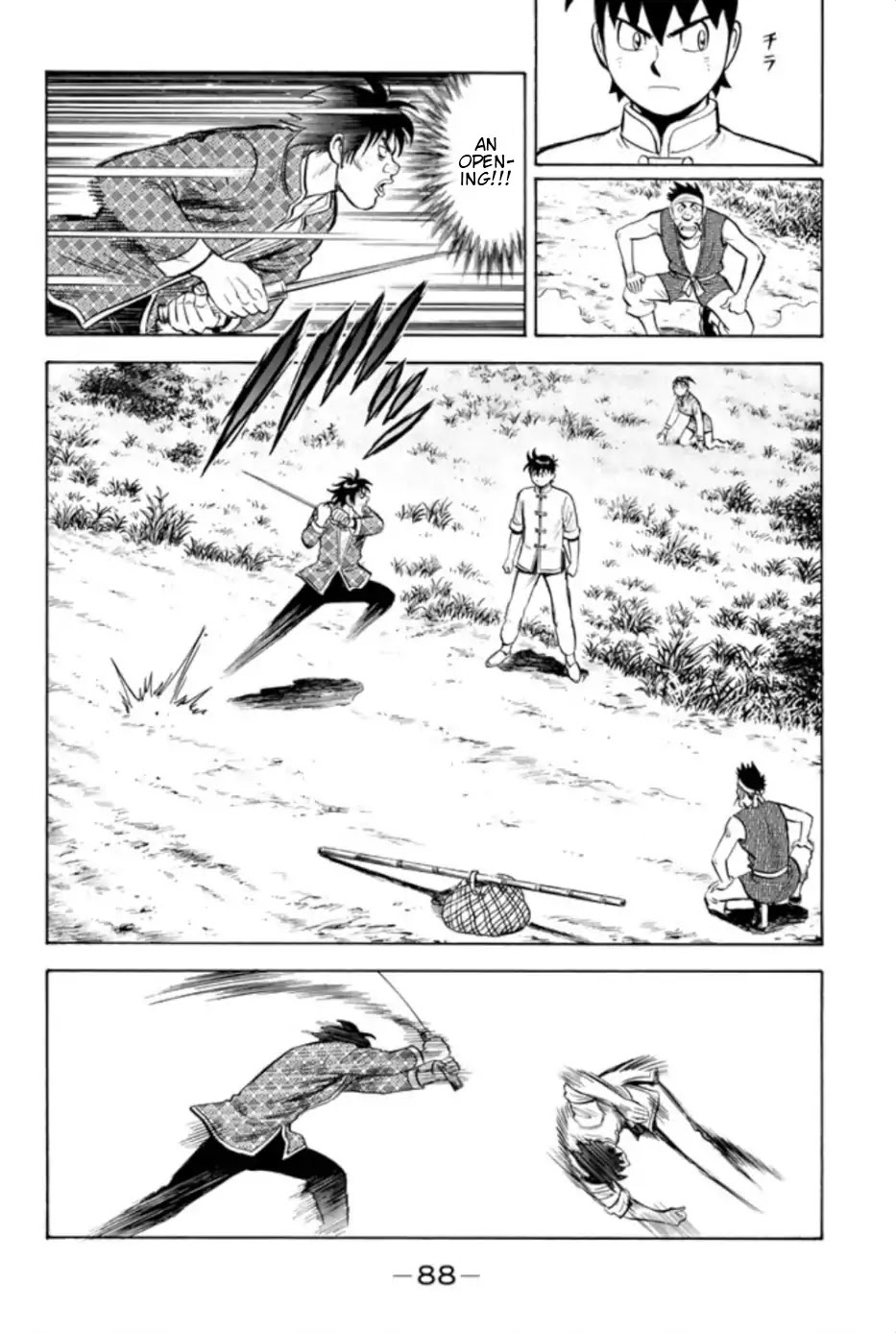 Tekken Chinmi Legends Chapter 69 page 9 - Chapter 69: Mimicry