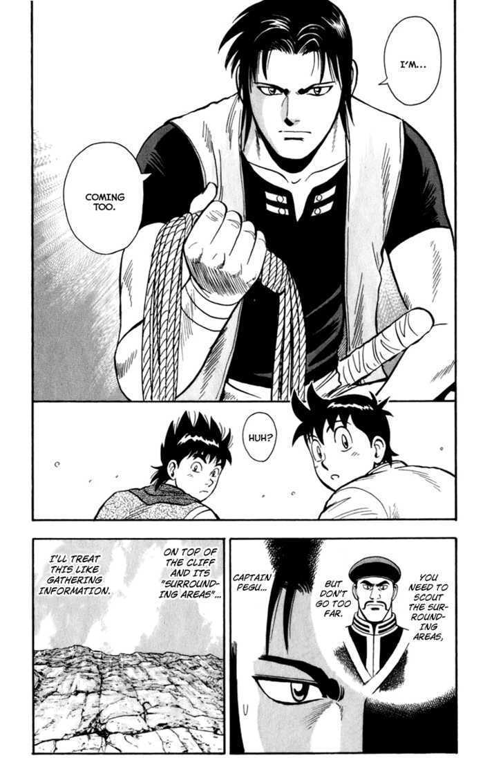 Tekken Chinmi Legends Chapter 7 page 10 - Chapter 7 : Precipitous Cliff
