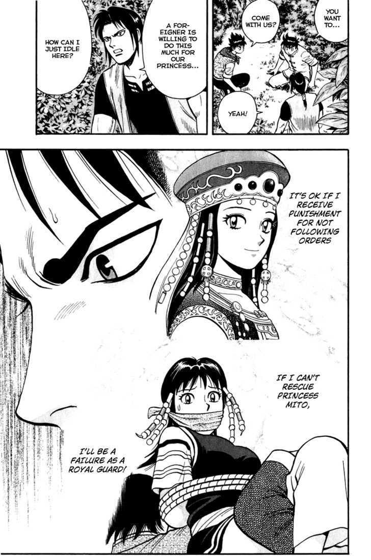 Tekken Chinmi Legends Chapter 7 page 11 - Chapter 7 : Precipitous Cliff