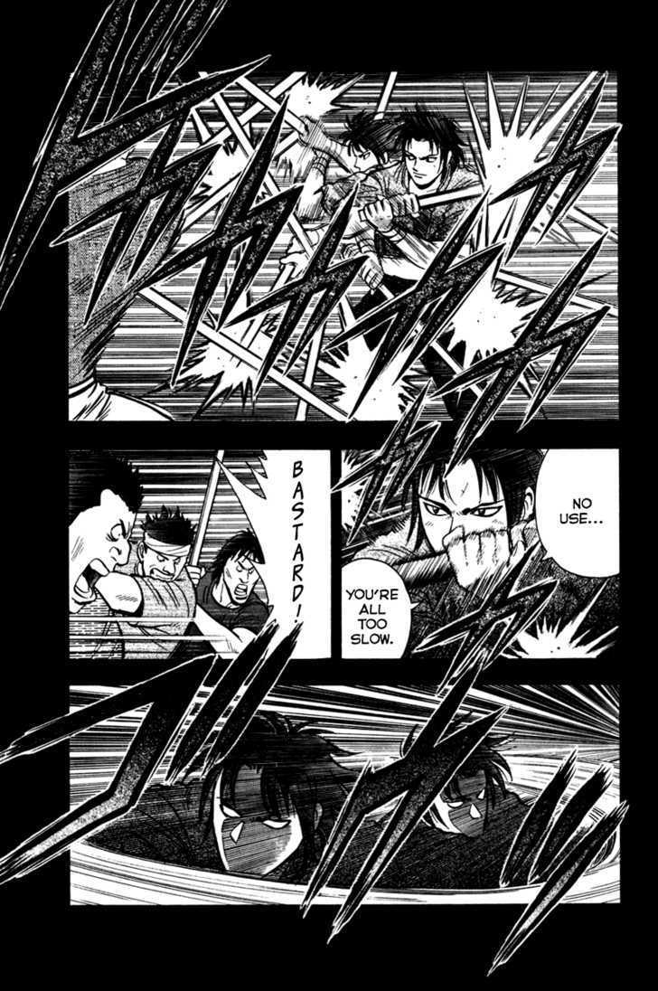 Tekken Chinmi Legends Chapter 7 page 13 - Chapter 7 : Precipitous Cliff