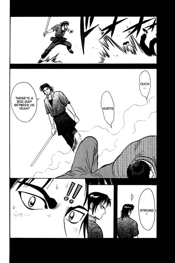 Tekken Chinmi Legends Chapter 7 page 15 - Chapter 7 : Precipitous Cliff