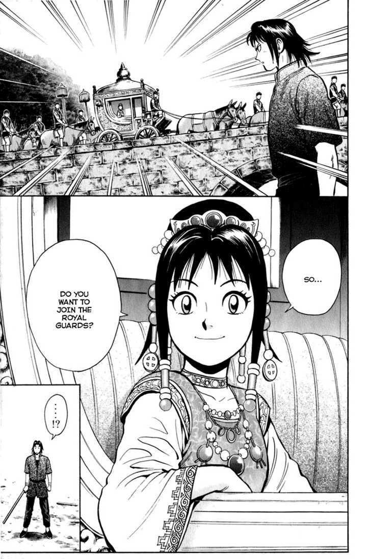 Tekken Chinmi Legends Chapter 7 page 16 - Chapter 7 : Precipitous Cliff