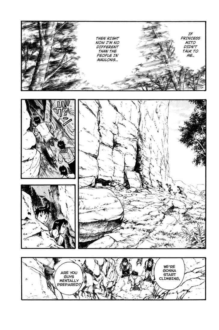 Tekken Chinmi Legends Chapter 7 page 18 - Chapter 7 : Precipitous Cliff