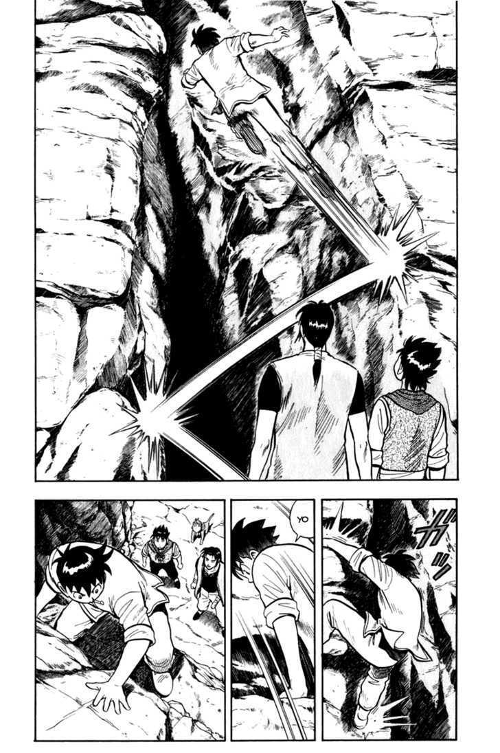 Tekken Chinmi Legends Chapter 7 page 20 - Chapter 7 : Precipitous Cliff