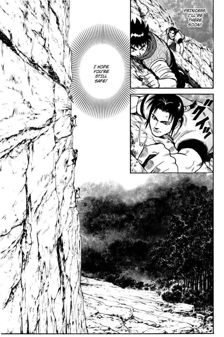 Tekken Chinmi Legends Chapter 7 page 23 - Chapter 7 : Precipitous Cliff