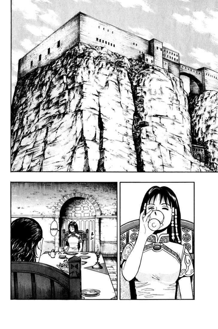 Tekken Chinmi Legends Chapter 7 page 24 - Chapter 7 : Precipitous Cliff