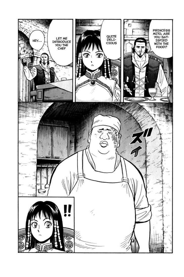 Tekken Chinmi Legends Chapter 7 page 25 - Chapter 7 : Precipitous Cliff