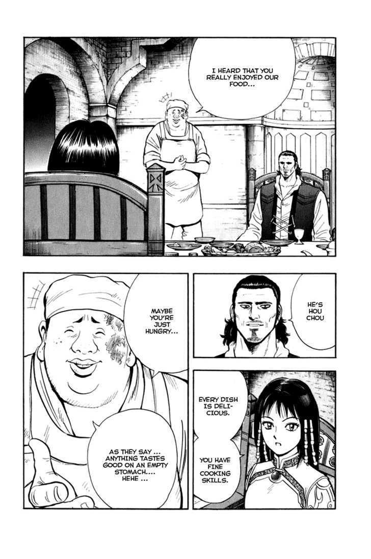 Tekken Chinmi Legends Chapter 7 page 26 - Chapter 7 : Precipitous Cliff