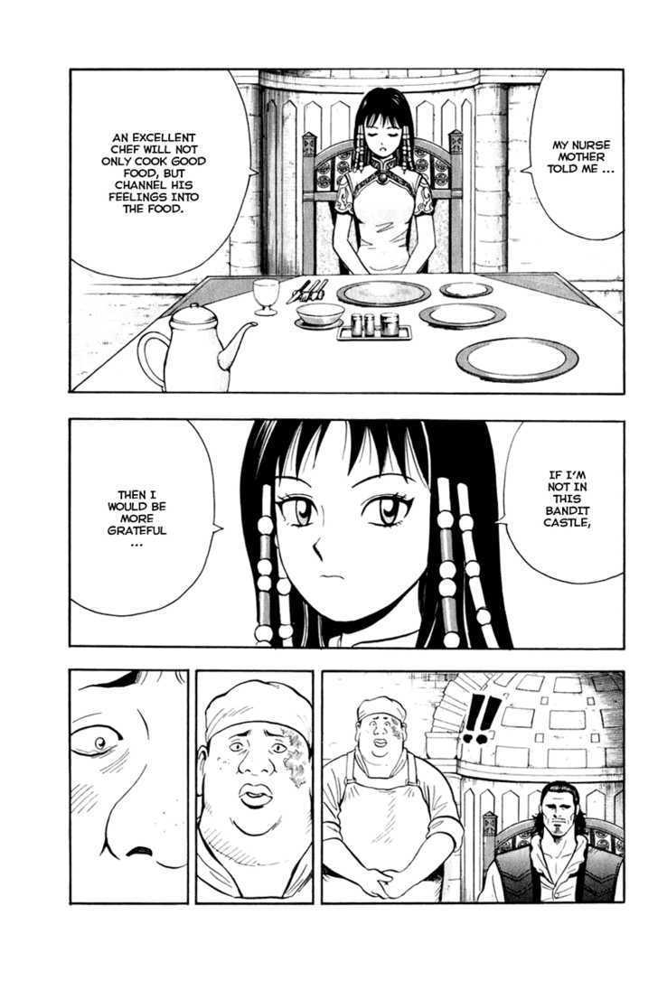 Tekken Chinmi Legends Chapter 7 page 27 - Chapter 7 : Precipitous Cliff