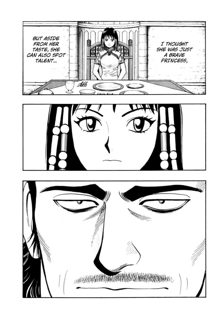 Tekken Chinmi Legends Chapter 7 page 29 - Chapter 7 : Precipitous Cliff
