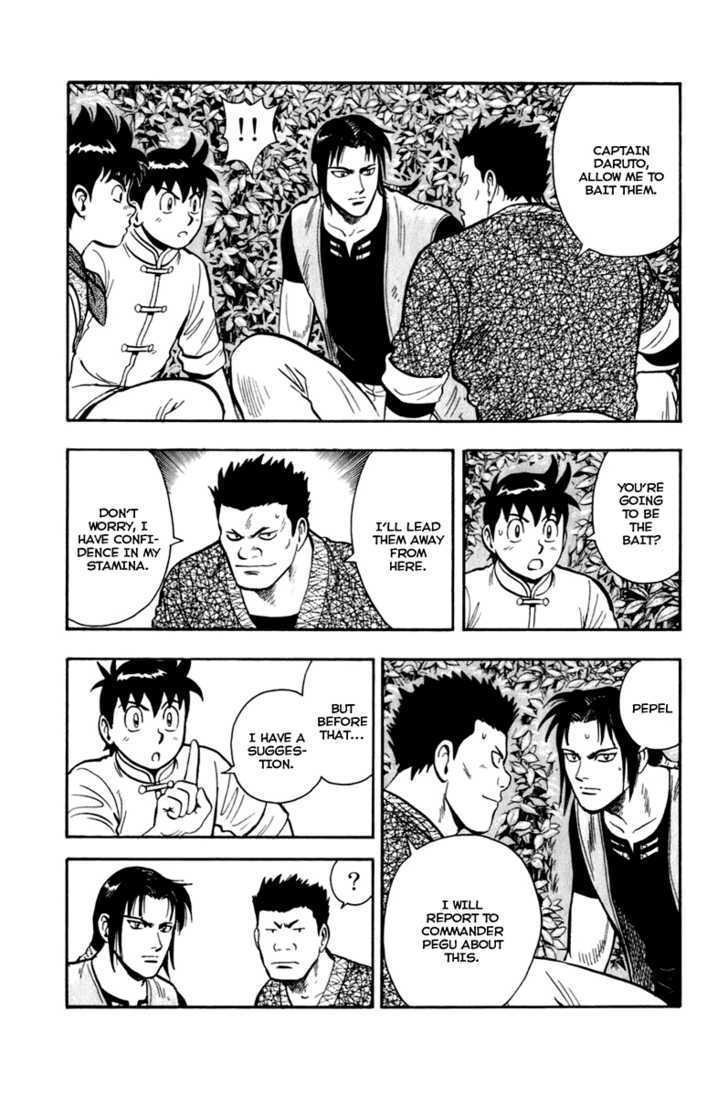 Tekken Chinmi Legends Chapter 7 page 3 - Chapter 7 : Precipitous Cliff