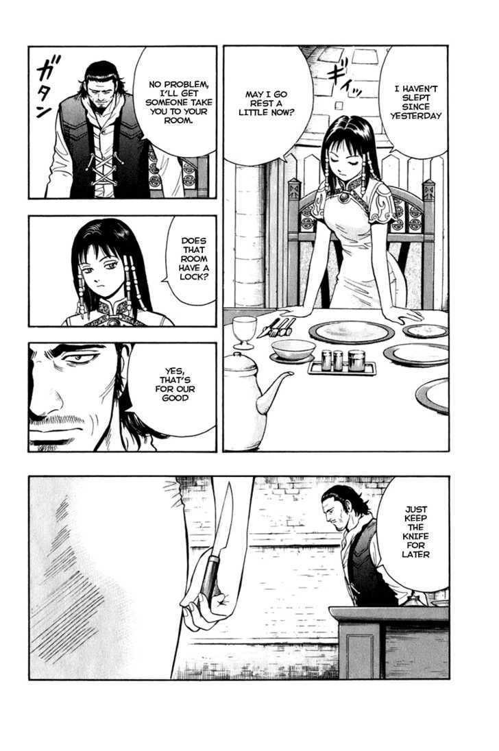 Tekken Chinmi Legends Chapter 7 page 30 - Chapter 7 : Precipitous Cliff