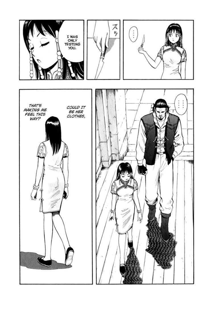 Tekken Chinmi Legends Chapter 7 page 31 - Chapter 7 : Precipitous Cliff