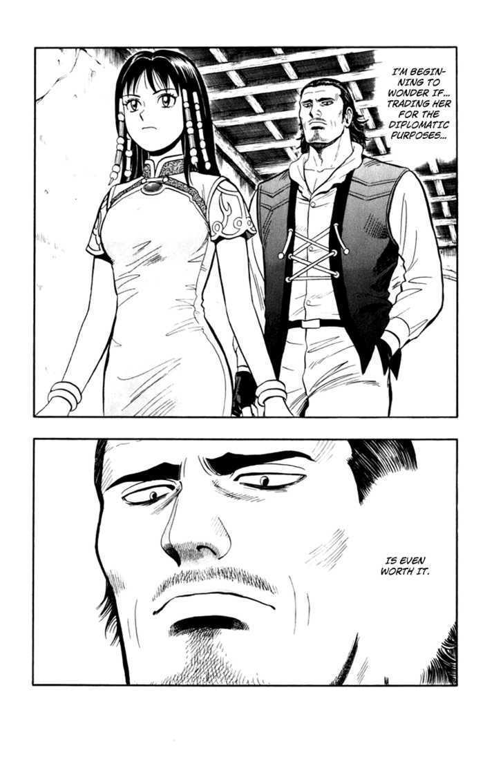 Tekken Chinmi Legends Chapter 7 page 32 - Chapter 7 : Precipitous Cliff