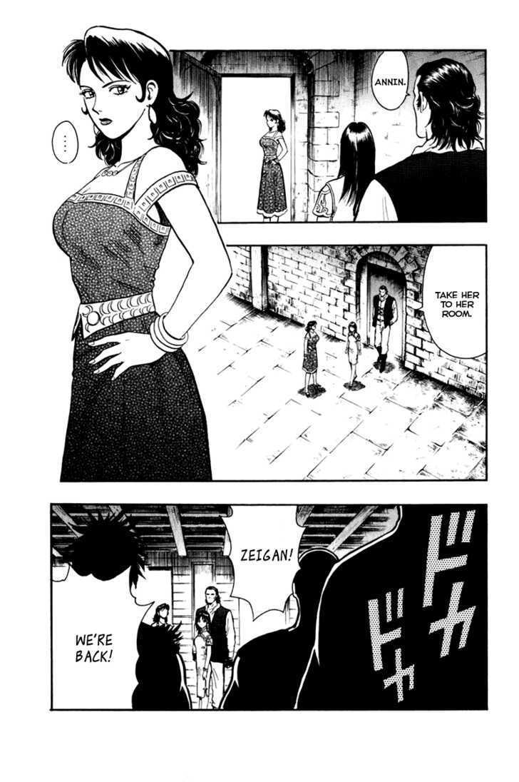 Tekken Chinmi Legends Chapter 7 page 33 - Chapter 7 : Precipitous Cliff