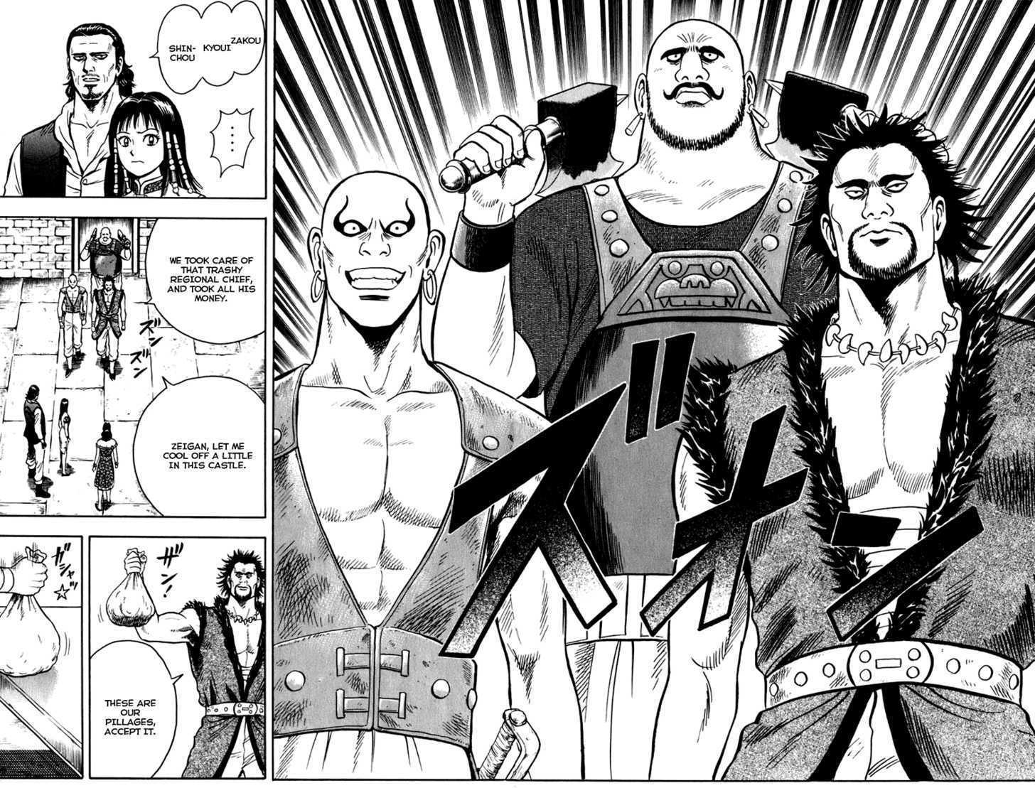 Tekken Chinmi Legends Chapter 7 page 34 - Chapter 7 : Precipitous Cliff