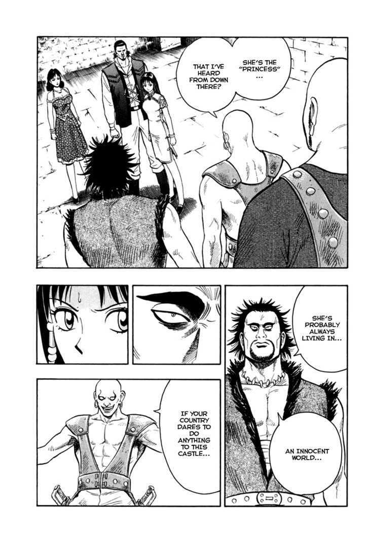 Tekken Chinmi Legends Chapter 7 page 36 - Chapter 7 : Precipitous Cliff