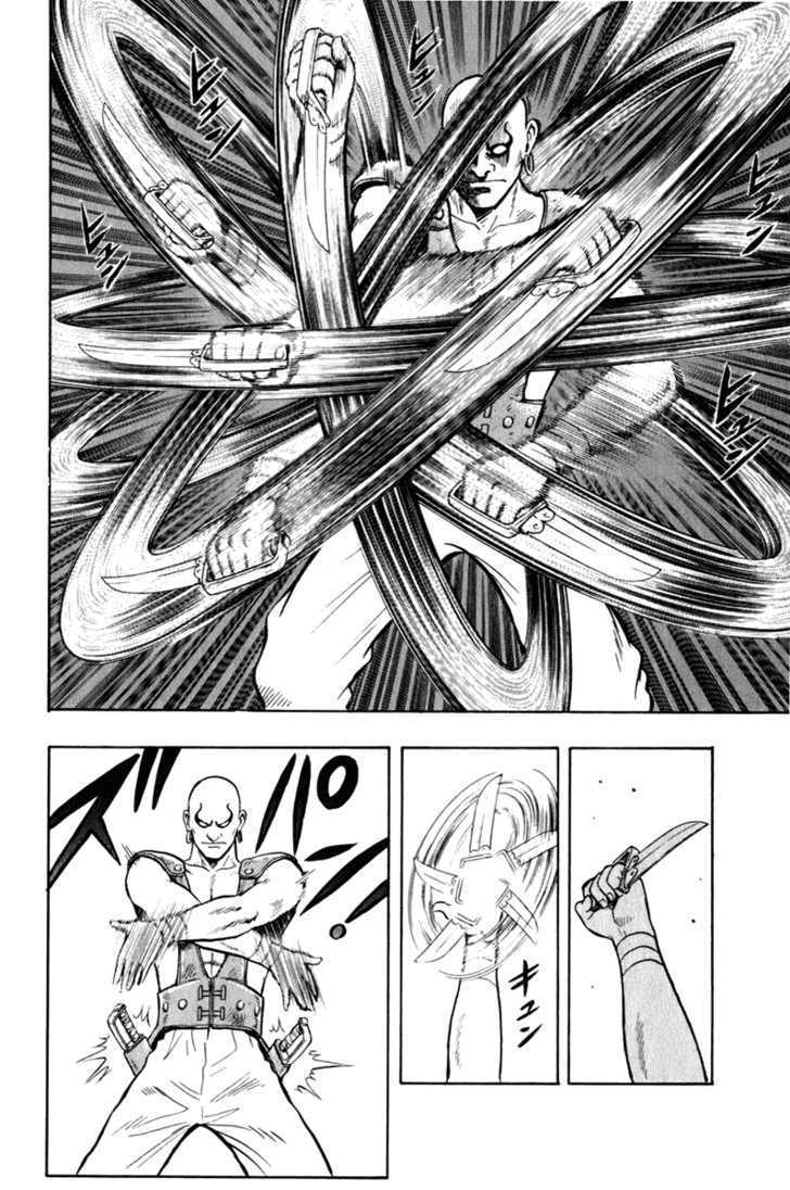 Tekken Chinmi Legends Chapter 7 page 37 - Chapter 7 : Precipitous Cliff