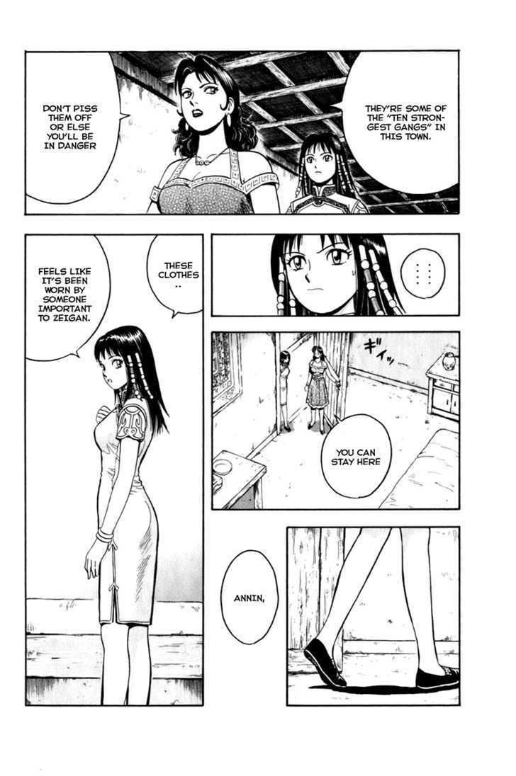 Tekken Chinmi Legends Chapter 7 page 39 - Chapter 7 : Precipitous Cliff