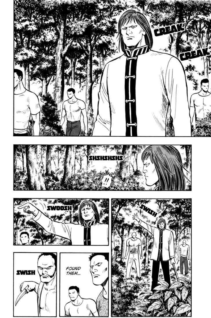 Tekken Chinmi Legends Chapter 7 page 4 - Chapter 7 : Precipitous Cliff