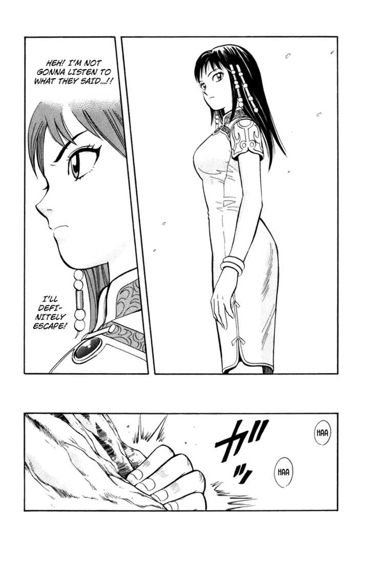 Tekken Chinmi Legends Chapter 7 page 41 - Chapter 7 : Precipitous Cliff