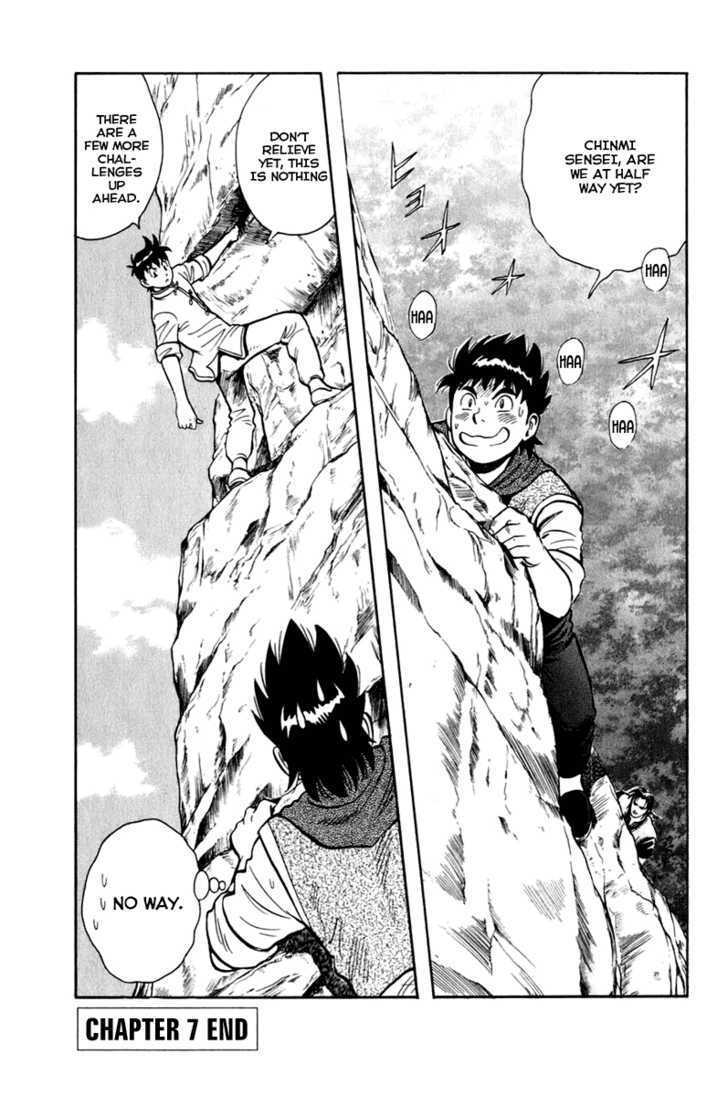 Tekken Chinmi Legends Chapter 7 page 42 - Chapter 7 : Precipitous Cliff