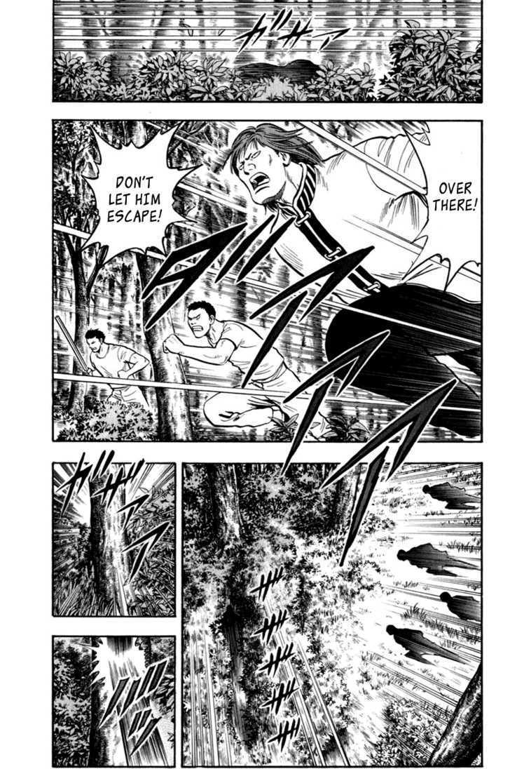 Tekken Chinmi Legends Chapter 7 page 5 - Chapter 7 : Precipitous Cliff