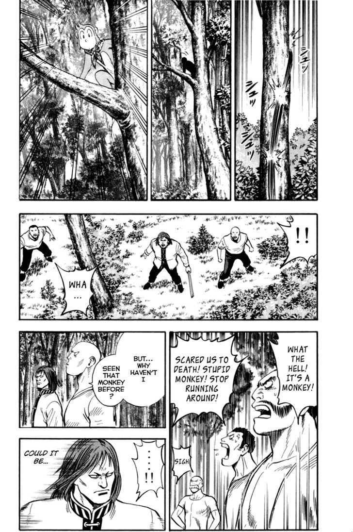 Tekken Chinmi Legends Chapter 7 page 6 - Chapter 7 : Precipitous Cliff
