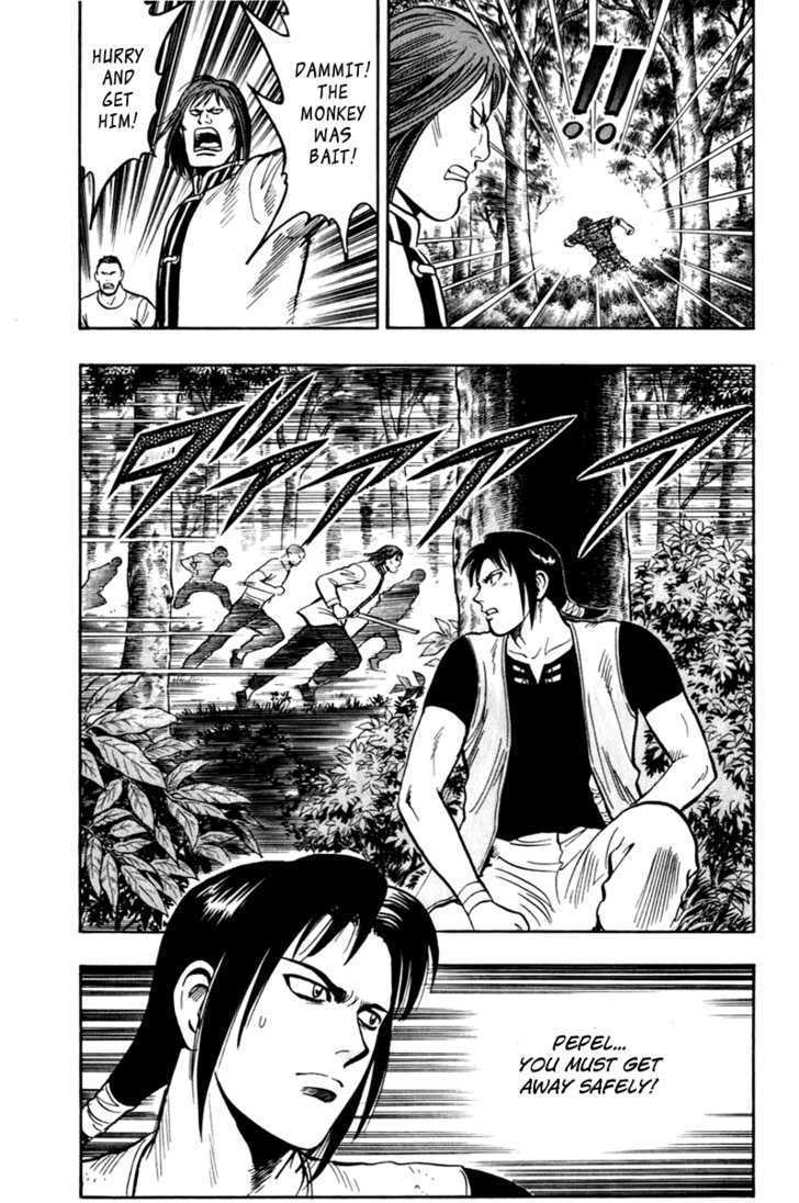 Tekken Chinmi Legends Chapter 7 page 7 - Chapter 7 : Precipitous Cliff