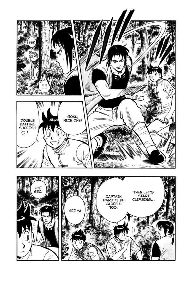Tekken Chinmi Legends Chapter 7 page 9 - Chapter 7 : Precipitous Cliff