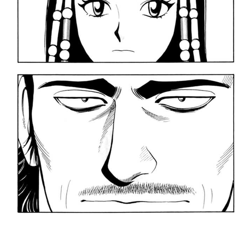 Tekken Chinmi Legends Chapter 7 : Precipitous Cliff cover