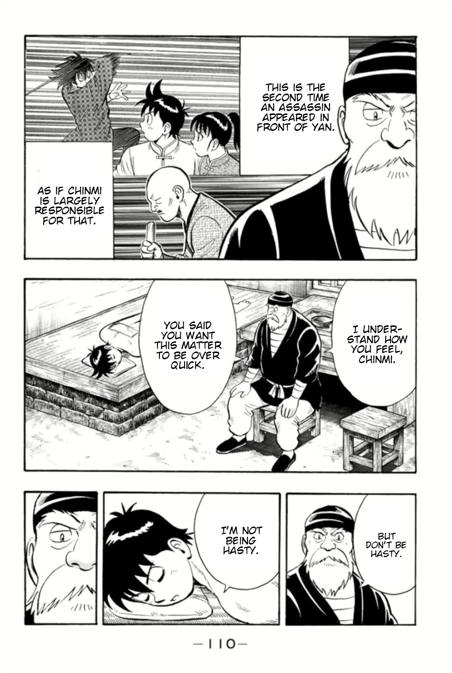 Tekken Chinmi Legends Chapter 70 page 10 - Chapter 70: Village