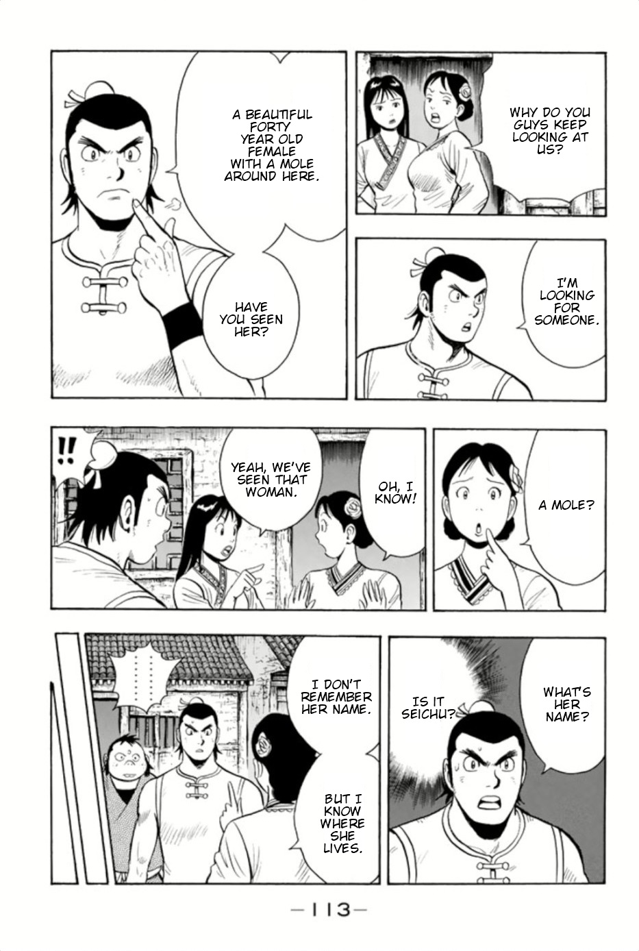 Tekken Chinmi Legends Chapter 70 page 13 - Chapter 70: Village