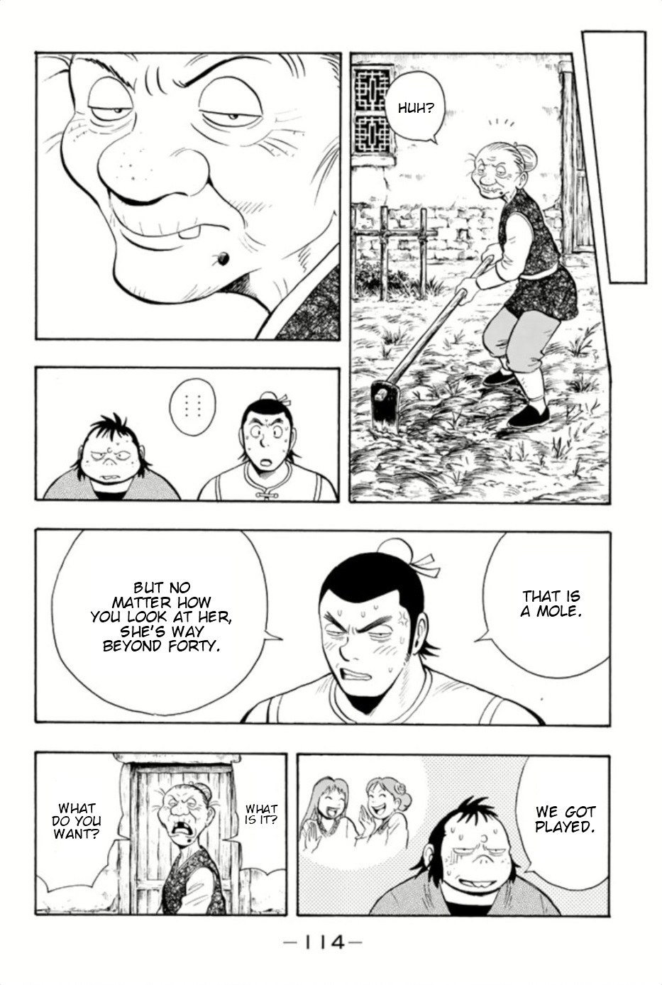 Tekken Chinmi Legends Chapter 70 page 14 - Chapter 70: Village