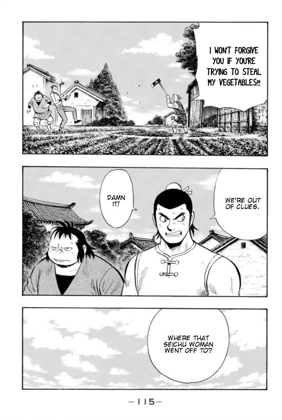 Tekken Chinmi Legends Chapter 70 page 15 - Chapter 70: Village