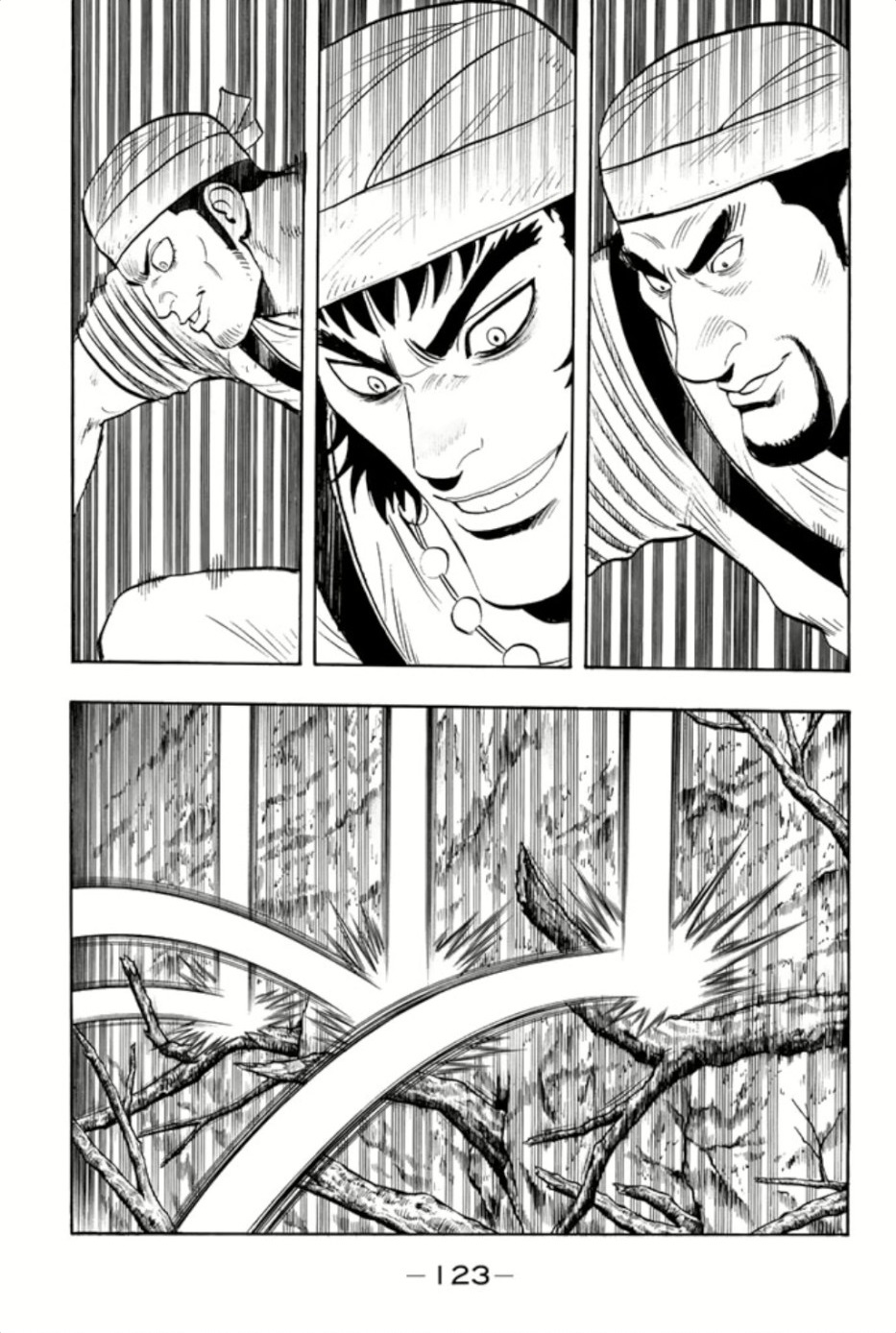 Tekken Chinmi Legends Chapter 70 page 23 - Chapter 70: Village