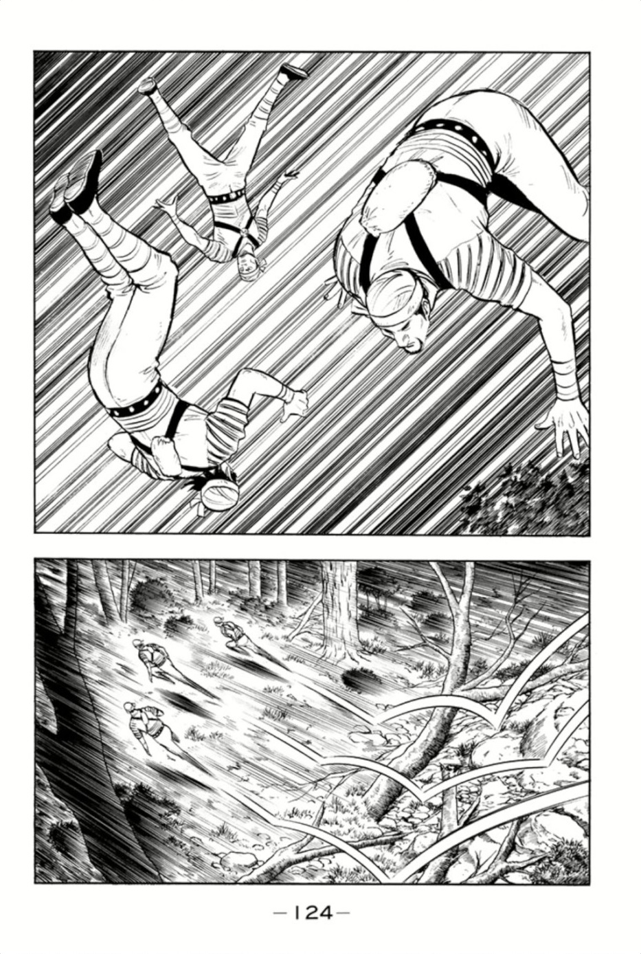 Tekken Chinmi Legends Chapter 70 page 24 - Chapter 70: Village