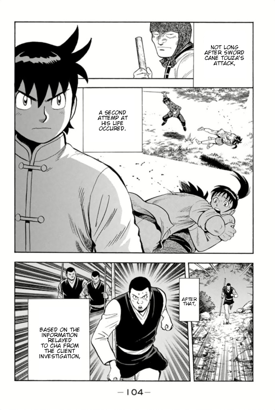 Tekken Chinmi Legends Chapter 70 page 4 - Chapter 70: Village