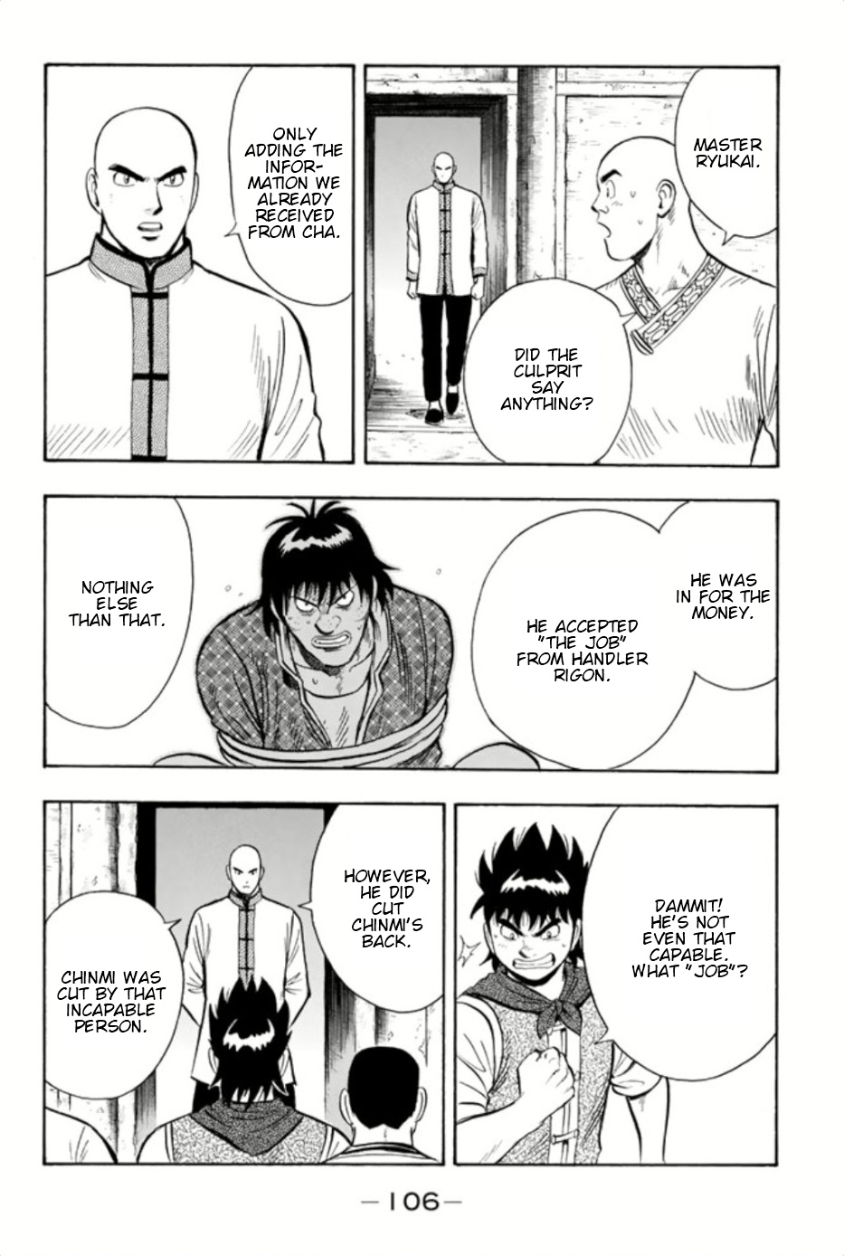 Tekken Chinmi Legends Chapter 70 page 6 - Chapter 70: Village